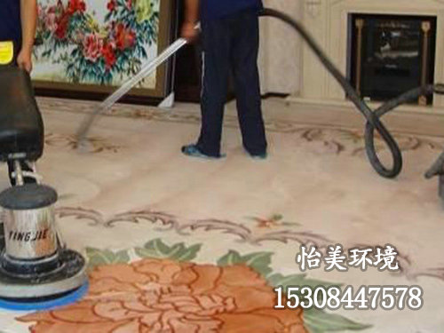 地毯清洗 地毯清洗